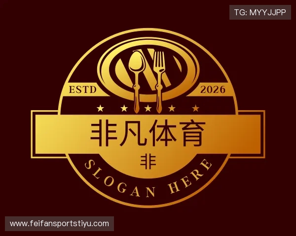 发现非凡体育